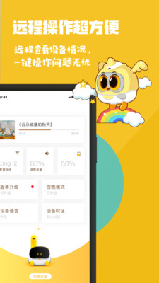 Luka卢卡阅读养成v2.29.1