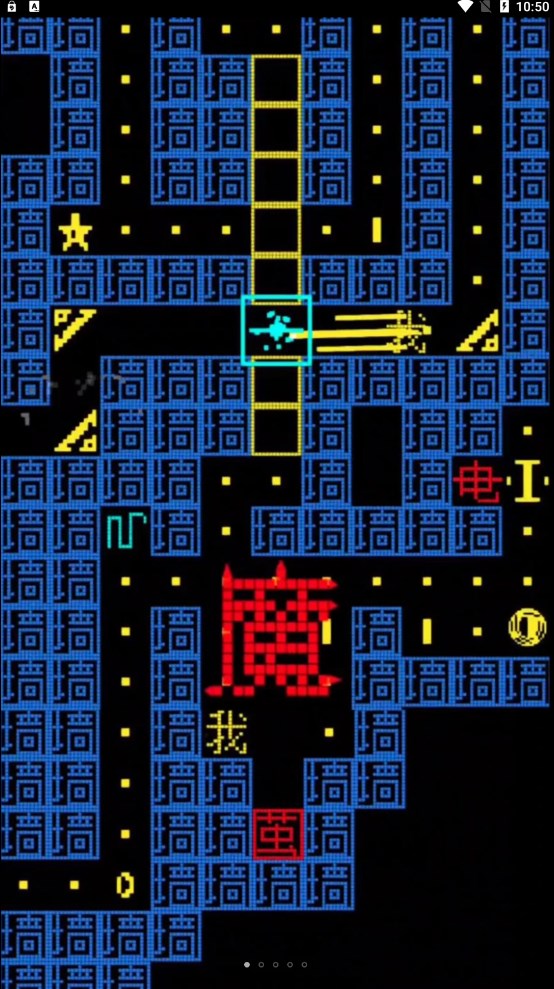 黑洞贪吃者v2.0