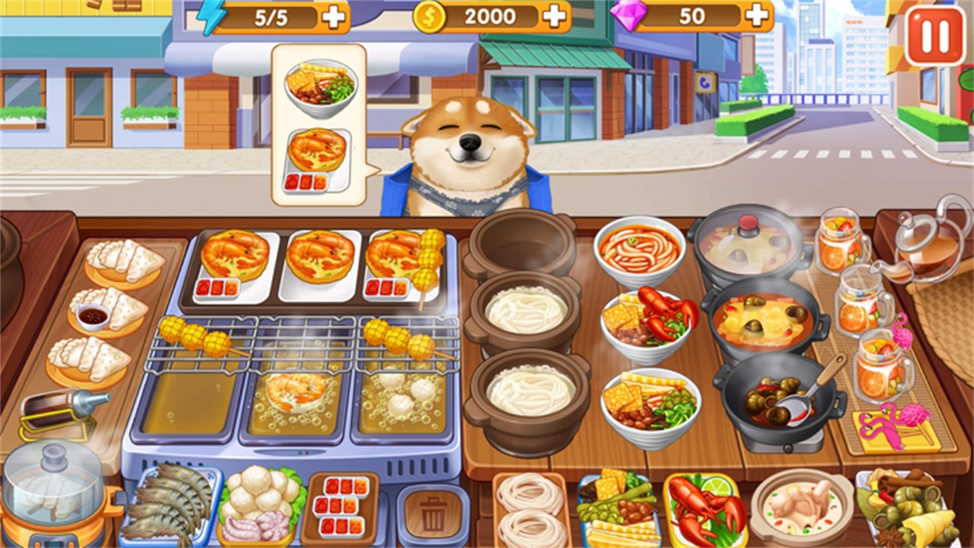 美味超级食堂v1.0.1