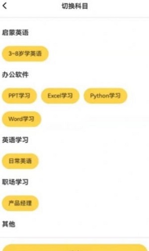 乐之v1.0.0