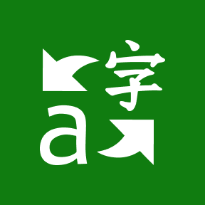 微软翻译v3.3.460