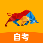 尚德自考v6.1.1