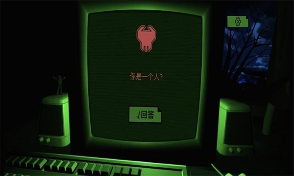 吓人迷宫手机版v1.0.7
