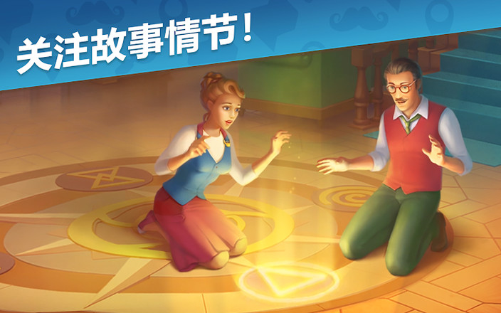 奇屋寻踪最新版v1.5.2