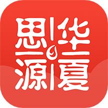 思源心理v4.0.4