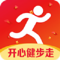 开心健步走v1.0.0