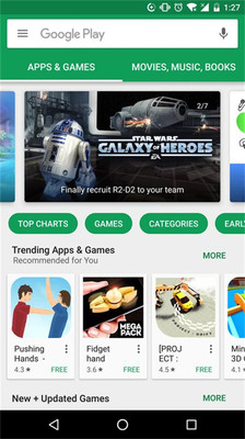 Google Play Storev42.6.22-23 [0] [PR] 670642294