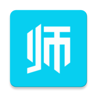 名师会v4.0