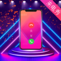 未来手机铃声v3.0.1