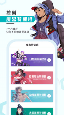 轻微课v2.7.63