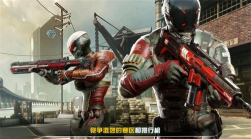 现代战斗对战FPSv1.17.32
