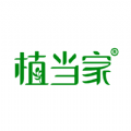 植当家v1.0.0