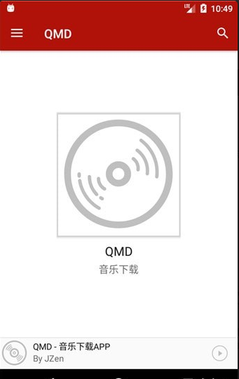 QMD音乐v1.6.0