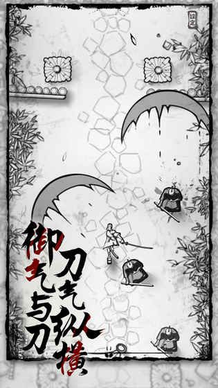 背头武士v1.0
