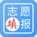 高考志愿榜v3.2
