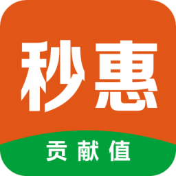 秒惠生活v1.13.62