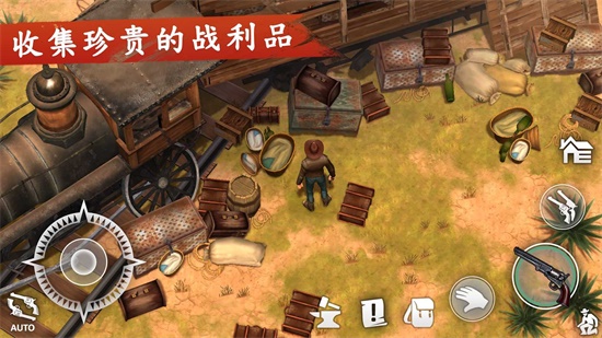 西部土地：生存无限金币mod版v4.1.9