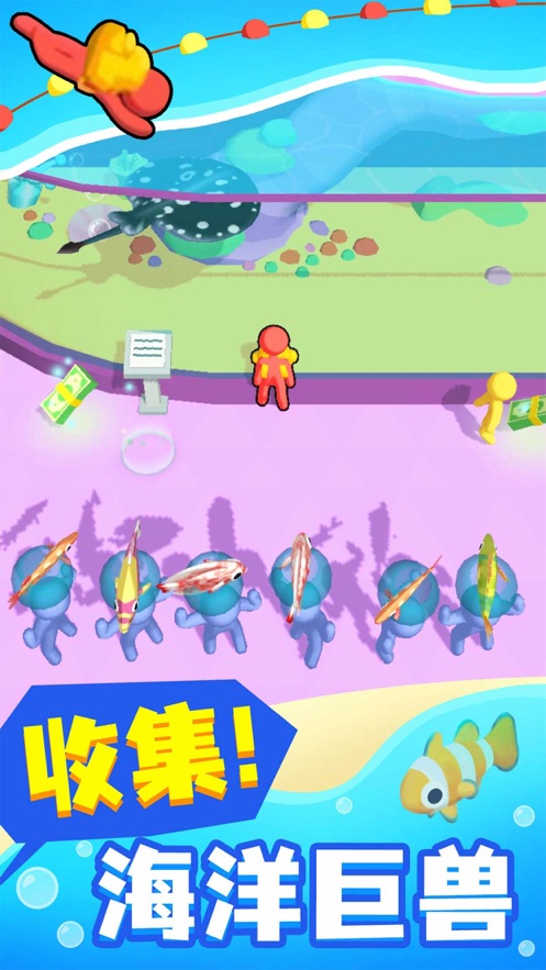 摸鱼大师v1.0.1