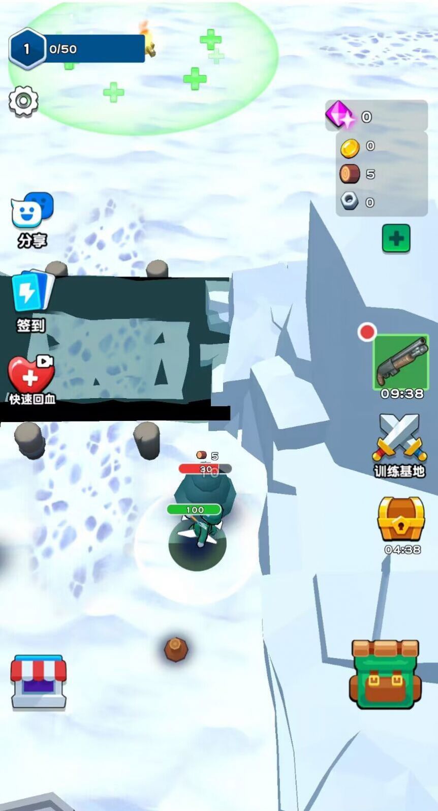 王牌大头兵v1.0