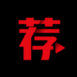 荐片电视盒子版v3.257