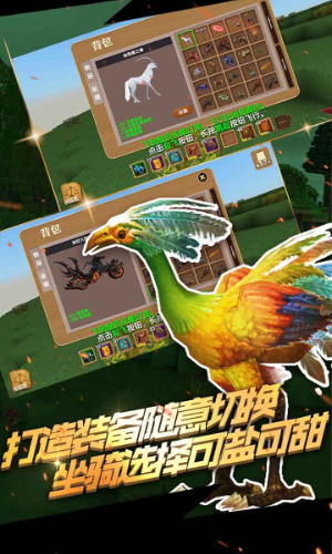 被尘封的故事免内购版v15.8.6