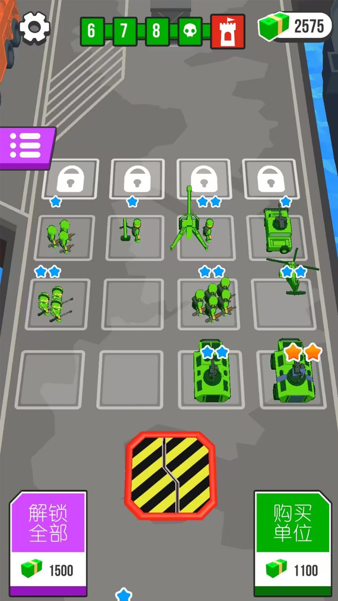 炮火英雄v1.0.1