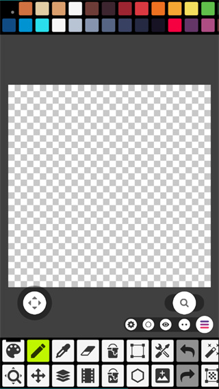 Pixel Studiov1.19