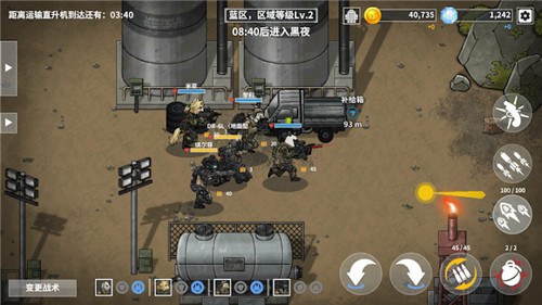 物种战争：灭绝全人物解锁版v3.0.6