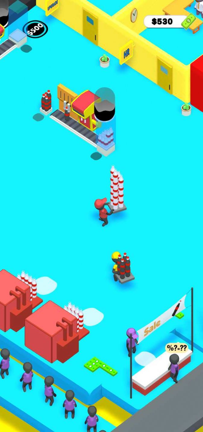 可乐工厂v0.2