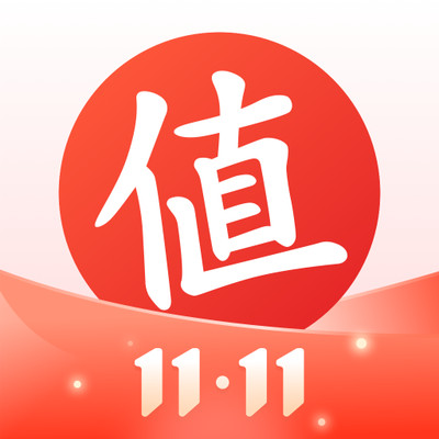 什么值得买去升级去广告版v10.5