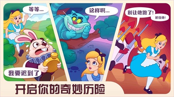 糖果精灵传奇v1.0.1.407.402.1207
