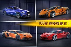 魅影gtrv1.1