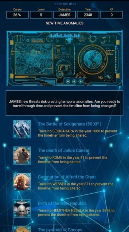 谁是侦探v1.0.4