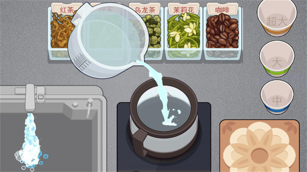 真香一条街v1.6.4