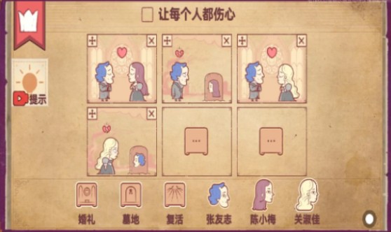 彩色世界v1.0.0