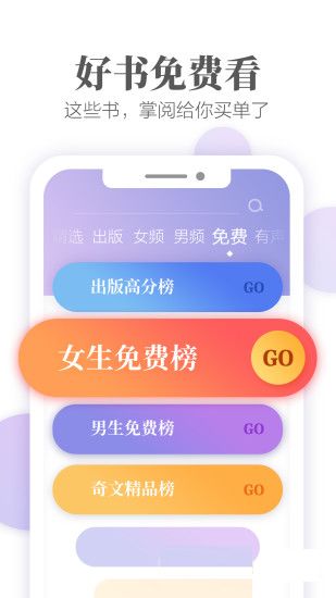 ops8小说v1.20.00
