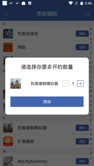 小龙框架v8.9.8