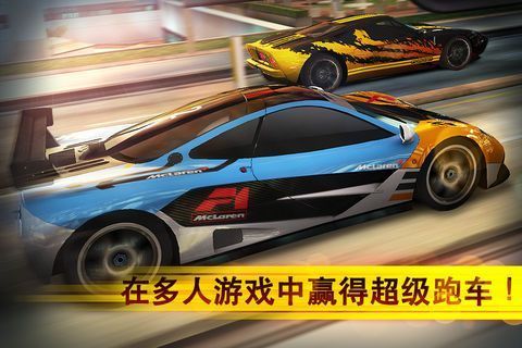 魅影gtrv1.1