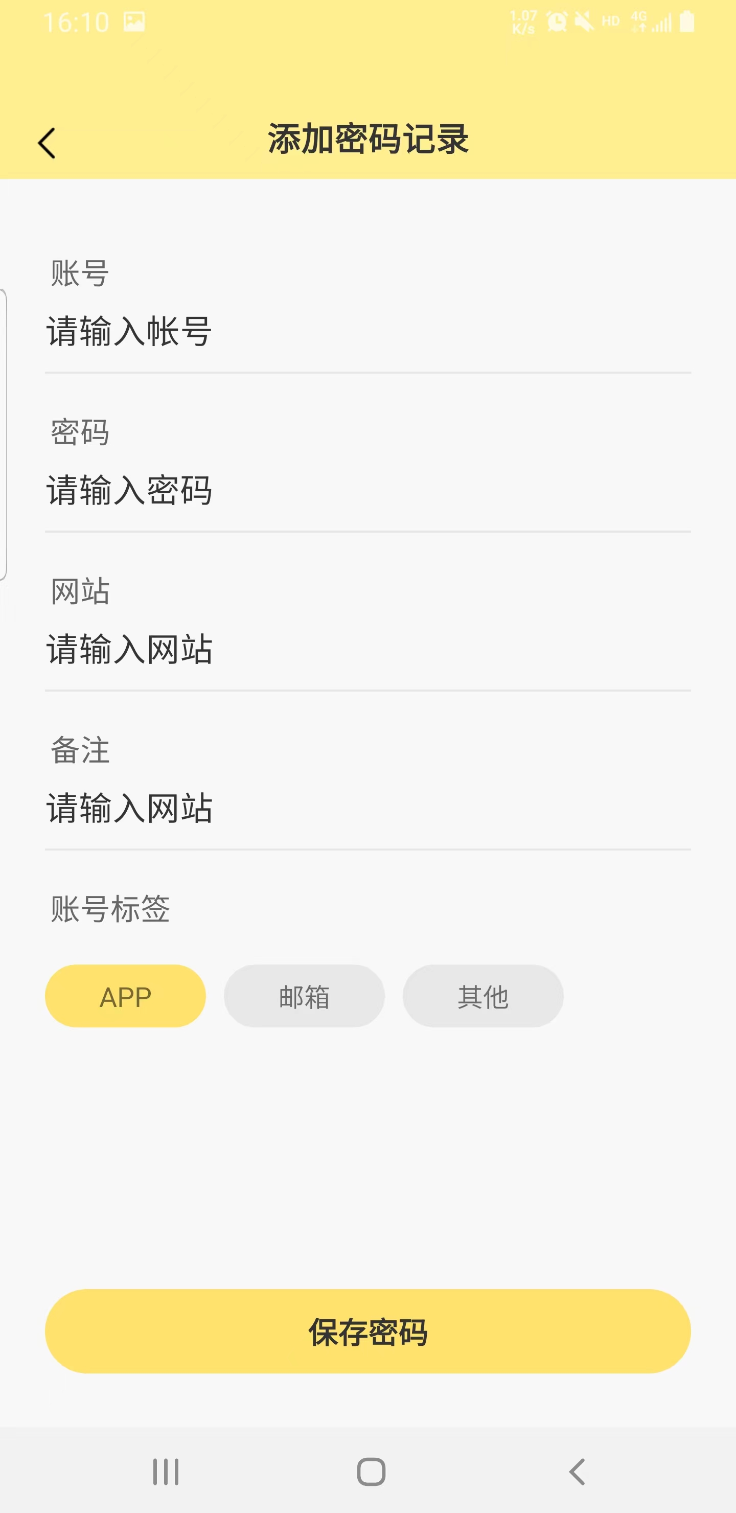 格式大管家v1.0