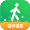 健步v1.0.1