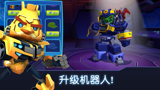 愤怒的小鸟：变形金刚v2.20.1