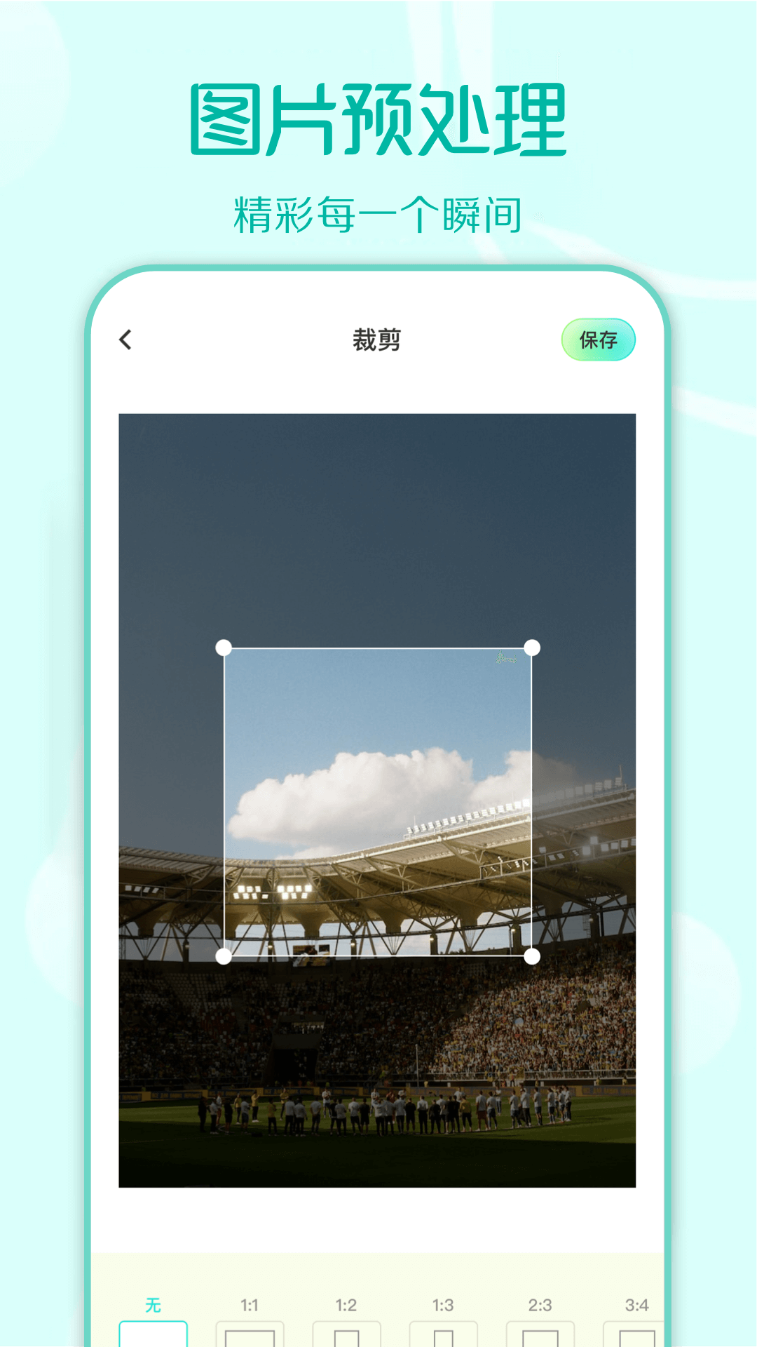 装U神器v1.1