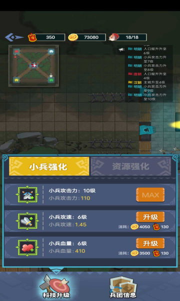 你家没了无限金币无限令牌版v1.0.3