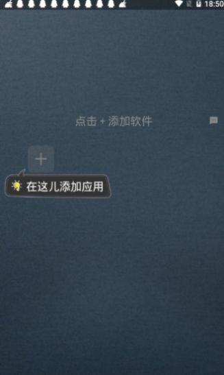 王者框架v1.76.00