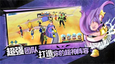 龙珠超神界危机v1.07.28