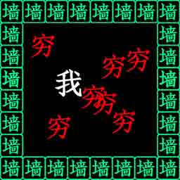 疯狂酷跑v1.1