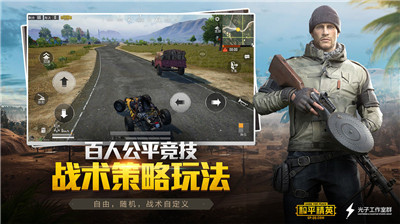 凌梦画质助手v1.78.00