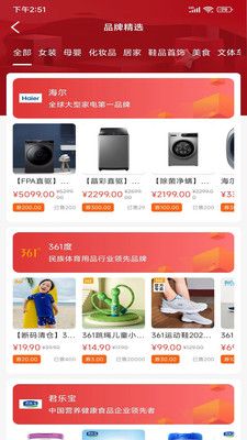 天一v1.0.4805