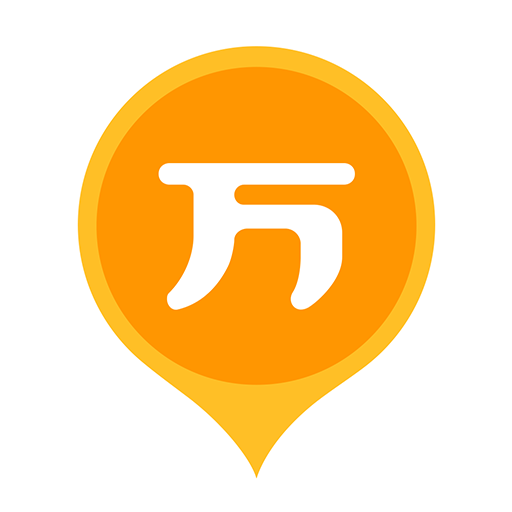 初级会计职称万题库v5.4.5.1