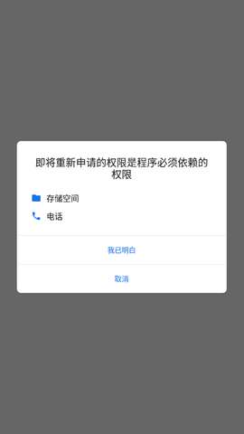 下饭影视v1.0